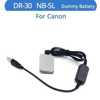 USB Кабель Питания DR-30 Соединитель NB-5L NB-5LH Фиктивный Аккумулятор Для Canon Powershot S100 SD970 SD990 SX200 SX210 850 860 IS SX230HS