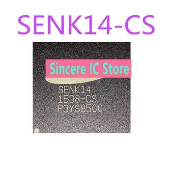 Новый оригинальный запас может напрямую фиксировать микросхему ЖК-экрана SENK14-CS SENK14