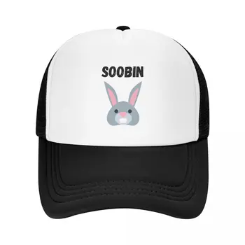 TXT Бейсболка Bunny Soobin, шляпа дальнобойщика, шляпа от солнца, шляпы boonie, шляпа для девочек, мужская кепка