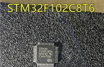 5ШТ STM32F102C8T6 QFP48
