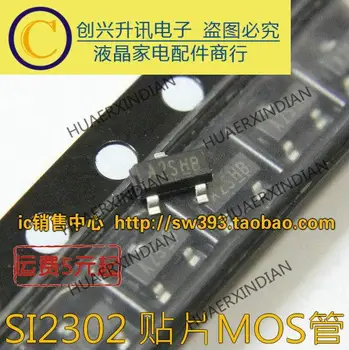 10ШТ SI2302 печать: A2SHB SOT-23 MOS SI2302DS-T1-E3 Новый