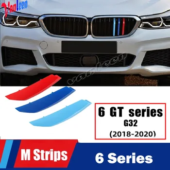 3шт ABS для BMW 6GT G32 Аксессуары 17-21 для BMW 6GT G32 Наклейка Передняя решетка автомобиля Крышка в полоску Зажим для автоспорта Стиль