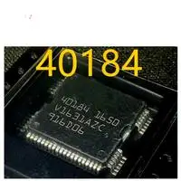 5шт Новая плата автомобильного компьютера 40184 Уязвимая Микросхема драйвера QFP64 IC для BOSCH