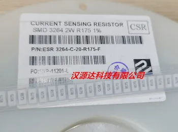 Оригинальный Новый 100% резистор из белого поверхностного сплава ESR3264-C-20-R175-F SMD 2512-R175 0,175R 1% 2 Вт (Катушка индуктивности)