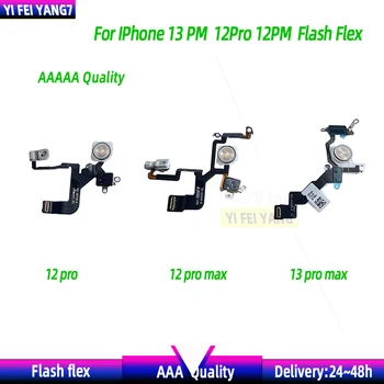 AAAAA Качественные Запчасти Для Ремонта Светодиодного Гибкого Кабеля Proximity Distance Ambient Flash Light Sensor Для iPhone 12P 12 Pro Max 13 13PM