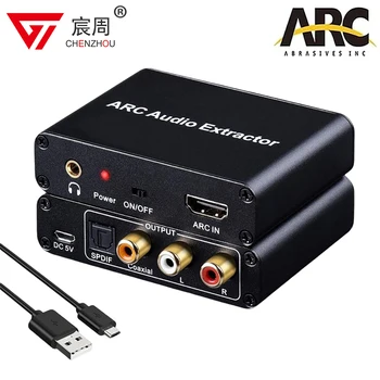 HDMI ARC Аудио Экстрактор DAC ARC L /R Коаксиальный Разъем SPDIF Экстрактор Конвертер Обратного Канала Для Оптоволоконных Наушников RCA 3,5 мм для ТЕЛЕВИЗОРА
