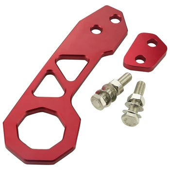 Задний буксировочный крюк для универсального автомобиля Кольцо для автоматического прицепа Алюминиевый Крюк для гоночного прицепа (красный)