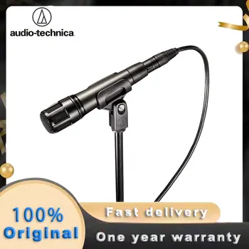 100% Оригинальный микрофон Audio-Technica ATM650, суперкардиоидный направленный динамический инструментальный микрофон