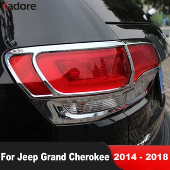 Накладка крышки фонаря заднего света для Jeep Grand Cherokee 2014 2015 2016 2017 2018 Хромированные молдинги задних фар автомобиля Аксессуары