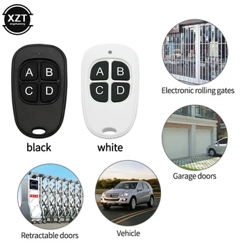 Универсальный гаражный пульт дистанционного управления 433 МГц, 4 ключа, копирующий пульт дистанционного управления, клонирующий ворота, мини-пульт дистанционного управления, дубликатор ключа
