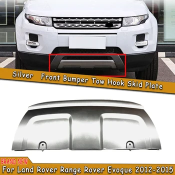Передний бампер буксировочный капот Нижний спойлер прицепа кронштейн защитной пластины для Land Rover Range Rover Evoque 2010-2015