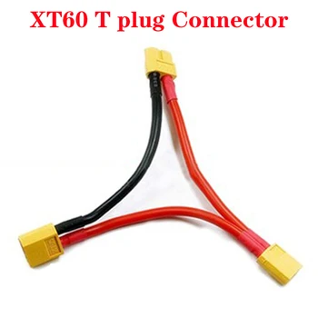 XT60 T штекер Мужской женский тандемный соединительный кабель для аккумулятора Двойной удлинитель Y разветвитель Силиконовый провод для RC батареи ESC