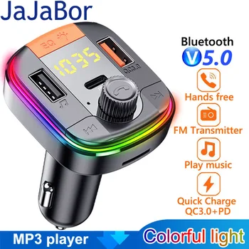 JaJaBor Bluetooth 5,0 Автомобильный Комплект Громкой Связи FM-Передатчик Стерео Автомобильный MP3-плеер Type C PD18W QC3.0 Быстрая Зарядка USB Автомобильное Зарядное Устройство