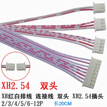 10ШТ красно-белых кабельных клемм XH2.54 2/3/4 / 5-12 P с одинарной/двойной головкой 10 см 20 см 30 см