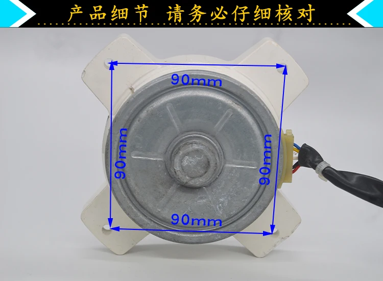 Подходит для кондиционера Changhong Electrolux Whirlpool с внешним двигателем постоянного тока RD-310-30- 8-кратный двигатель с прямым вращением мощностью 30 Вт
