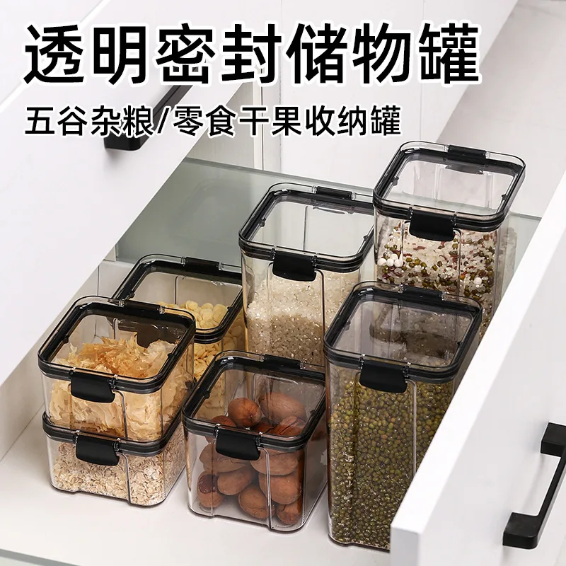 Пластиковые герметичные банки Xiaomi с кухонным замком, банки для хранения зерна, коробки для хранения лапши, коробки для хранения свежих продуктов, легко застегивающиеся на застежки, банки для пищевых продуктов