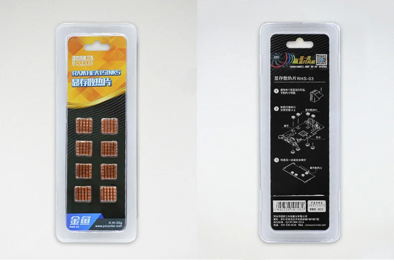 8 Шт. Охлаждающих Медных Радиаторов для Raspberry Pi и VGA RAM Memory Cooler Kit