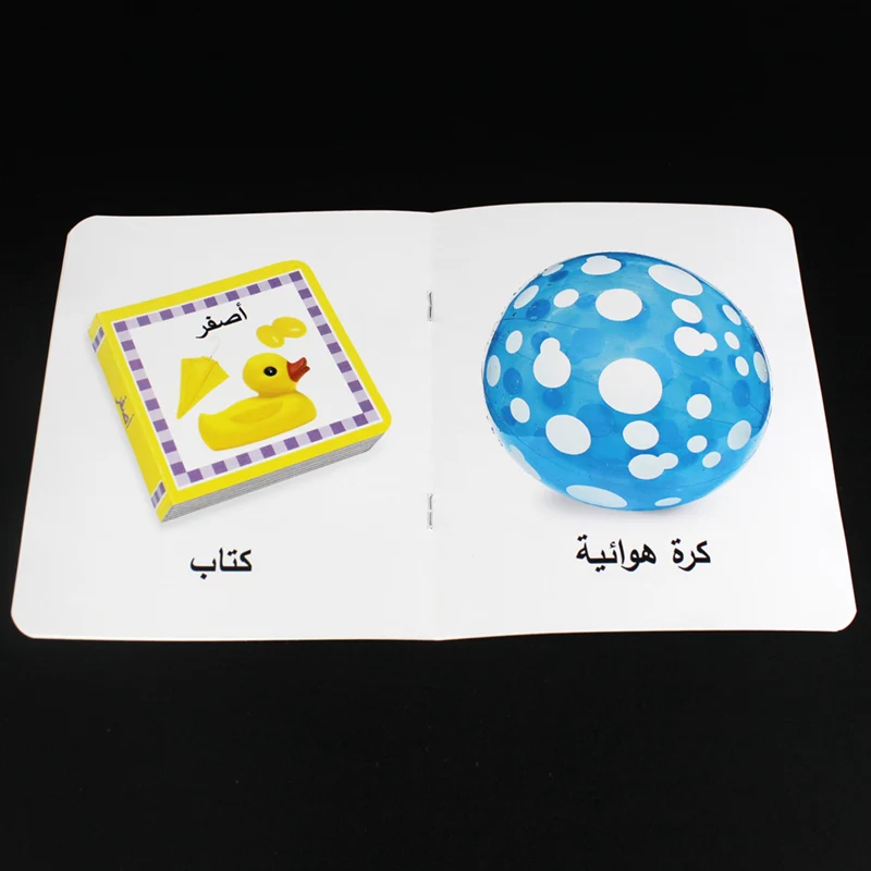 1 комплект детских карточек для изучения арабского языка Животные/фрукты/Форма/Цвет, Словарный запас, Монтессори для познавательных детских игр, игрушки